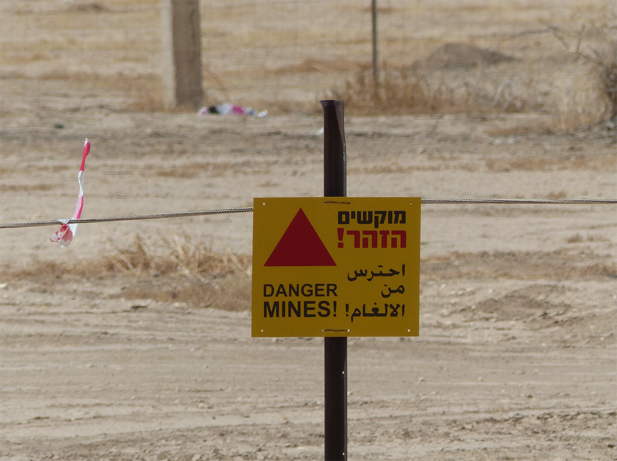 champ de mines, près du Jourdain